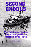 Second Exodus